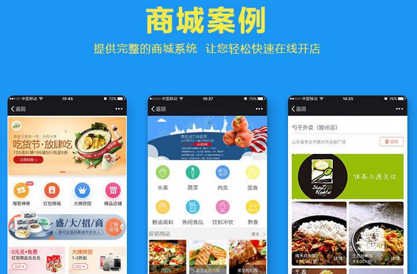 火狐截图_2023-07-04T04-07-51.995Z.png